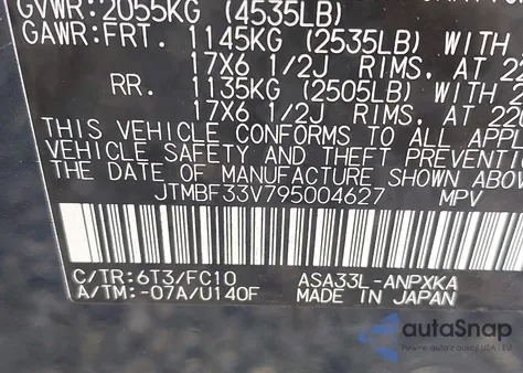 2009 Toyota Rav4 из США, поврежденный, VIN JTMBF33V795004627